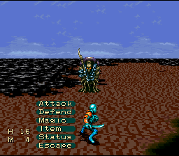 7th Saga, The — screenshot