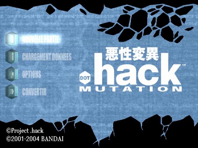 Dot Hack Part 2 - Mutation — écran titre