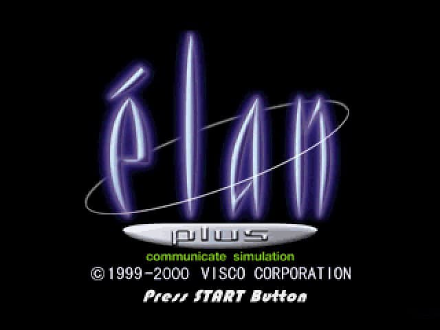 Elan Plus — écran titre
