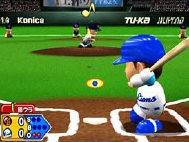 2003-toshi Kaimaku - Ganbare Kyuukaiou — screenshot