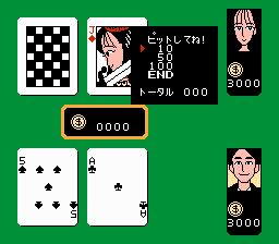 Date De Blackjack — screenshot