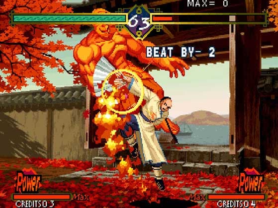 Last Blade, The (NG) — screenshot