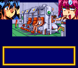 Cosmic Fantasy 4 - Ginga Shounen Densetsu - Totsunyuu-hen — screenshot