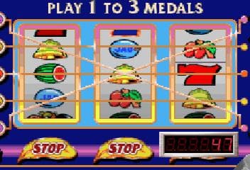 Big Ichigeki! Pachi-slot Daikouryaku - Universal Museum — screenshot